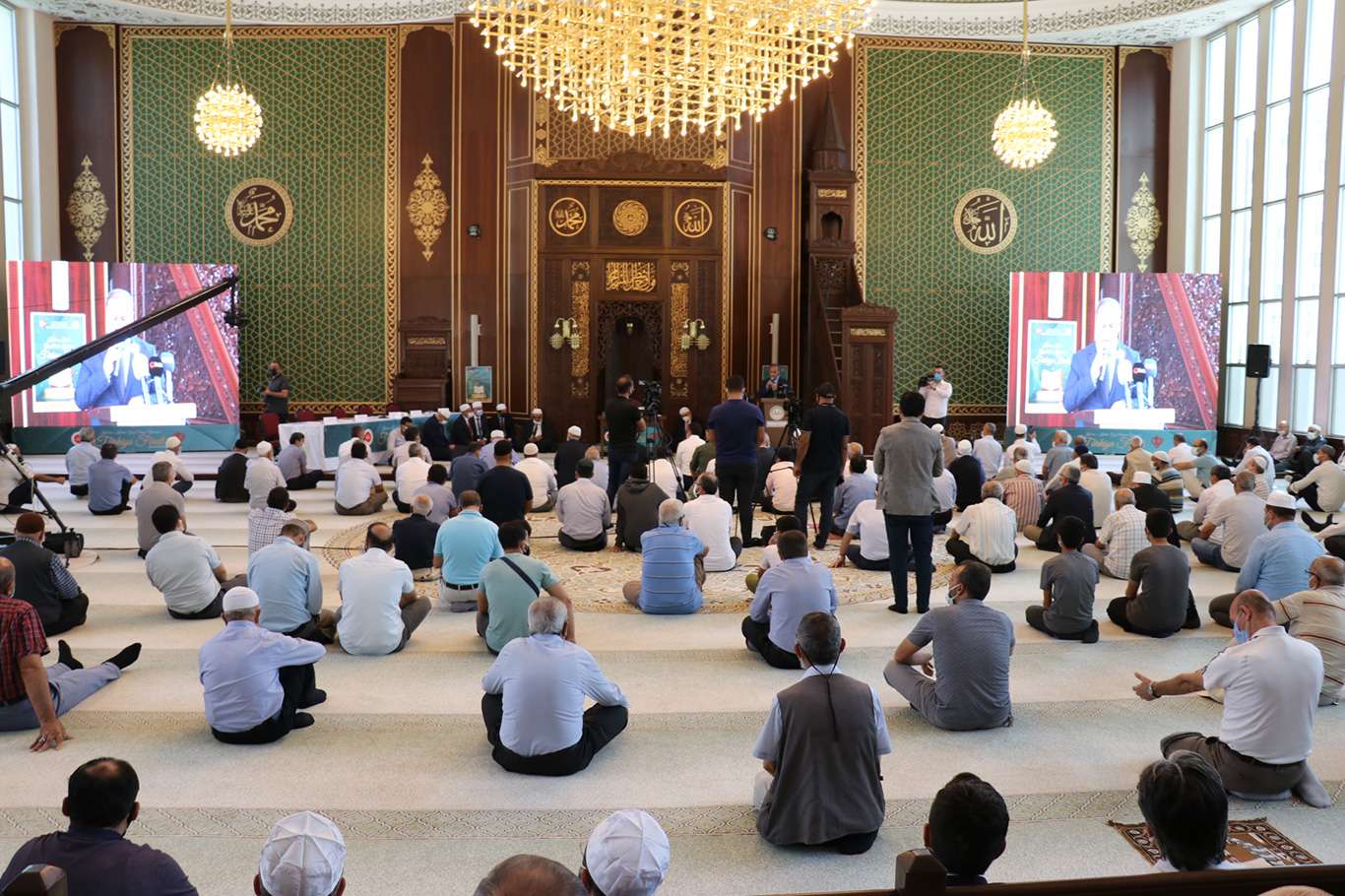 Kur'an-ı Kerim'i güzel okuma Türkiye Finali Malatya'da yapıldı